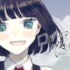 ログインできない