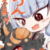 つんつん神狐さまが好きすぎる