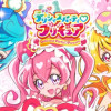 デリシャスパーティ♡プリキュア