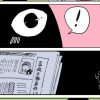 人外たちと暮らそうシリーズ