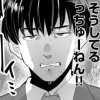 School of MANZAI
