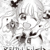 魔法少女ミーミ☆マジカルドリーム