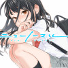 ニューノーマル