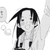ふたりの告白