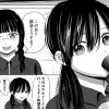 ネリネ