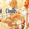 Beyond The Clouds -空から落ちた少女-