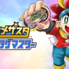 ポケモンメザスタ メザせ!タグマスター