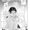 偏愛ドラマティック・モンスター