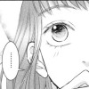 君待ち図書室