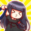 あゆみのり