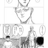 像の世紀