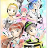 まじかるとりぷるふぁんたじあ