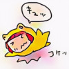 コきゅー