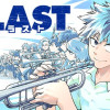 BLAST