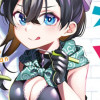どろぼうちゃん