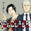DYS CASCADE