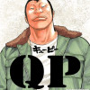 QP 完全版