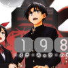 198∞-イチ・キュウ・ハチ・ハチ‐