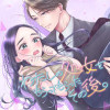わたしの処女をもらってもらったその後。