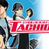 TACHIDEN ‐立川電機工業(株)男子ソフトボール部‐