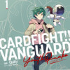 カードファイト!! ヴァンガード YouthQuake
