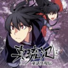 真琉氾 -童話具現伝-