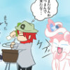 ポケモンの生態