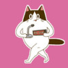 イゼンサトウ
