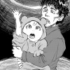 【ネーム】どろどろ