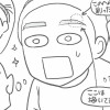 メイクがなんとなく変なので友達の美容部員にコツを全部聞いてみた