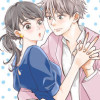 転生したら前世の男友達に求婚されました