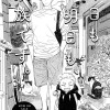 今日も明日も、家族です。(1)
