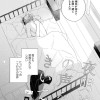 夜明けの声をきいてよ