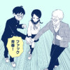 北高まちおこし部はまちおこさない