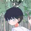 森の中のダン
