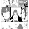 サクライ凛