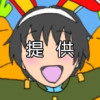 帝国りくぐんの日常☆③