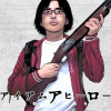 アイアムアヒーロー 完全版