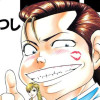 ジゴロ次五郎