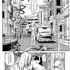 21gの冒険
