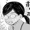 どうぞごじゆうに～クミコの発酵暮らし～