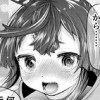 ツインターボを推せ