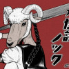 怪談ノック