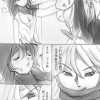 贖罪の聖騎士