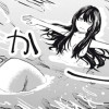 童話みたいな恋がしたい