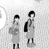 シスターグレイ