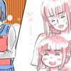 さとりパパ
