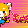 アグレッシブ烈子～ストレス爆発小学生編～