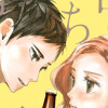 酔いのち晴れやか