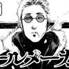 ヒールメーカー